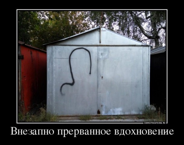 Смешные картинки с животными