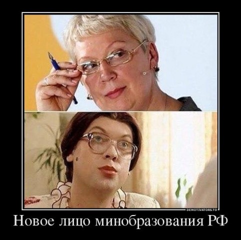 Смешные картинки с животными