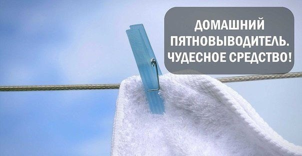 Различные полезные советы (из интернета) Различные полезные советы (из интернета)