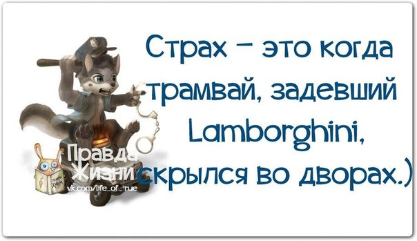 Анекдотики и картинки (юмор из интернета)