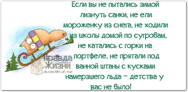 Анекдотики и картинки (юмор из интернета)