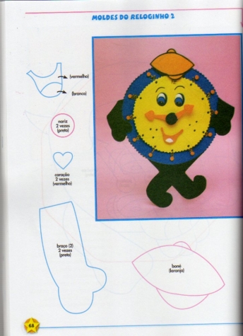 Изготовление полимерного мячика+книжка детской аппликации