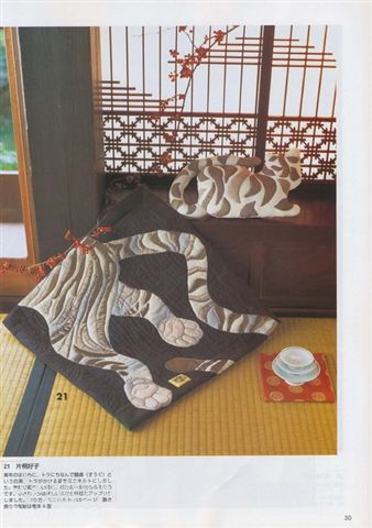 Японский Журнал по шитью техникой печворк (из интернета)