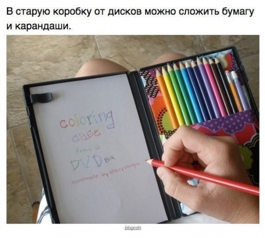 Хорошая порция ПОЛЕЗНЫХ СОВЕТОВ Хорошая порция ПОЛЕЗНЫХ СОВЕТОВ