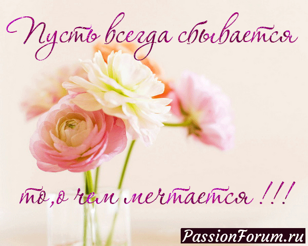 Мой способ соединения нитей. С Ярмарки Мастеров.
