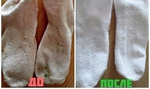 Полезные советы (из интернета) Полезные советы (из интернета)