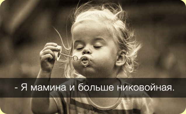 "ДИЕТИЧЕСКИЙ" ЮМОР → Одесский ЮМОР.Улыбнитесь! Смех уменьшает талию! (из интернета) "ДИЕТИЧЕСКИЙ" ЮМОР → Одесский ЮМОР.Улыбнитесь! Смех уменьшает талию! (из интернета)