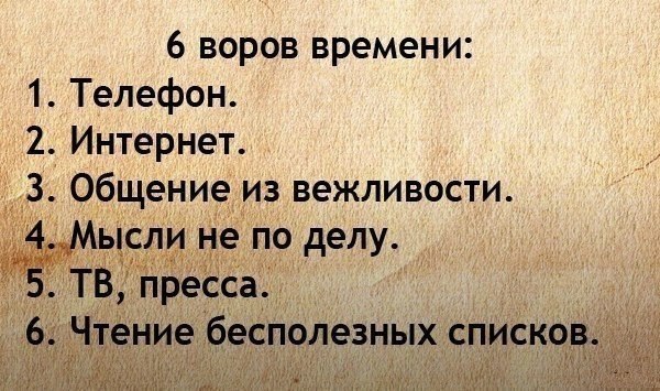 Простые рецепты и различные идеи для рукоделия, декора, вязания (из интернета)