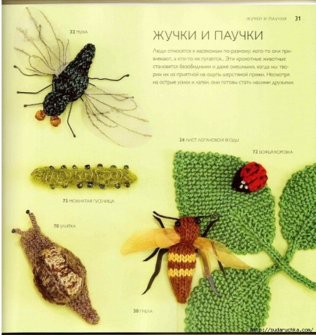 Вязание разное крючком и спицами фото и схемы (из интернета)