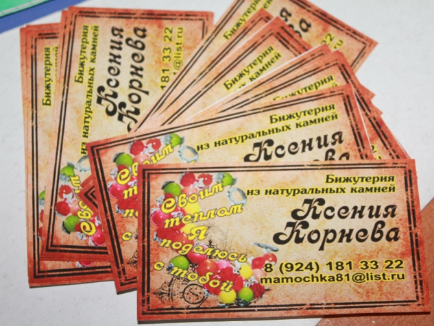 Есть такие люди-ЗОЛОТЫЕ!