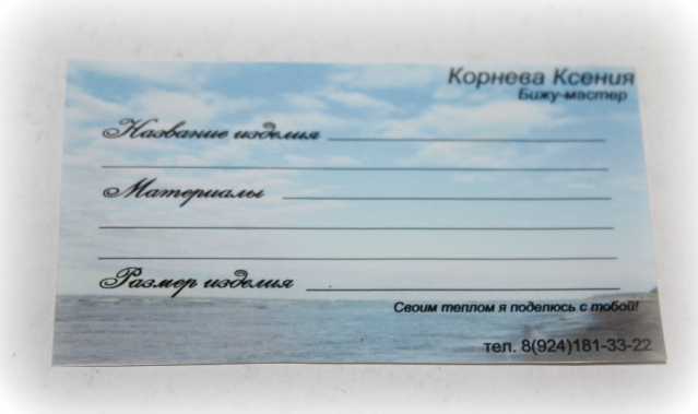 Есть такие люди-ЗОЛОТЫЕ!