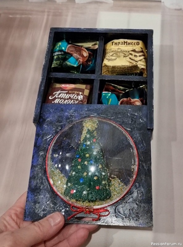 Две коробочки. Новогодняя упаковка.