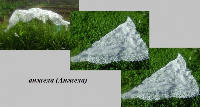Парад шали «Софья» дизайнера Любови Шальной