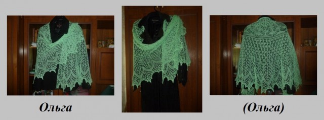 Парад красоты по шали Vernal Equinox Shawl Surprise-или «Весеннее равноденствие»