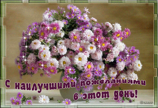 http://www.passionforum.ru/upload/052/u5264/066/d3100c7c.gif