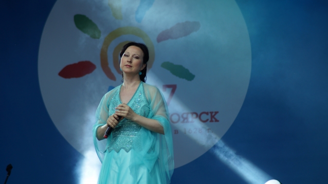 С праздником, Россия! С днём рождения, Красноярск!