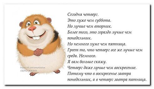 http://www.passionforum.ru/upload/055/u5564/006/cd4720a9.jpg