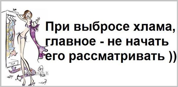 наше творчество