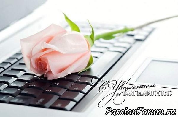 КАК ПРЕКРАСНО ЖИТЬ НА БЕЛОМ СВЕТЕ...