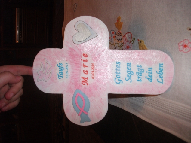 Мои подарки на крестины