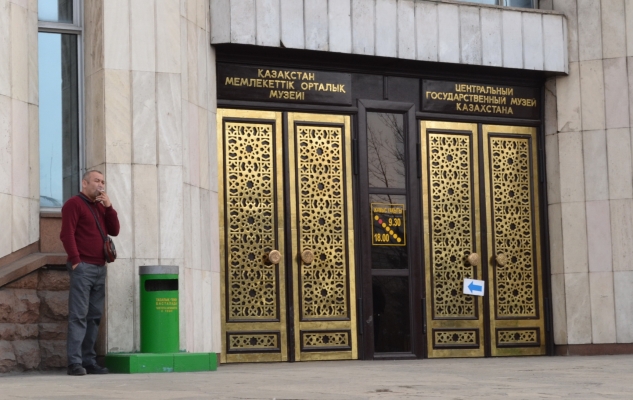 Рождественская Ярмарка в Алмате