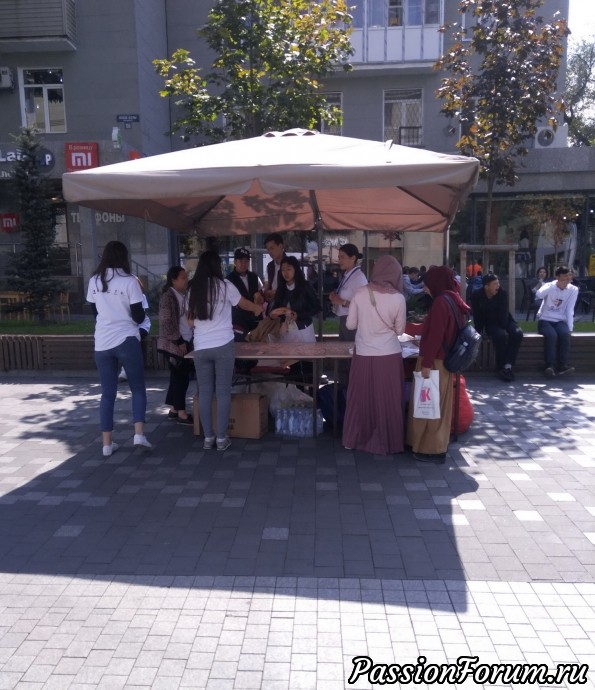 Книжная фестиваль KitapFest . Алматы. Сентябрь .