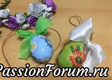 Это деревянные декупажные яйца. Это деревянные декупажные яйца.