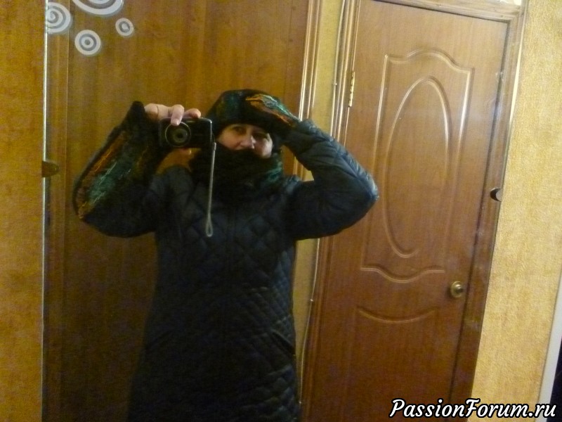 Полный комплект