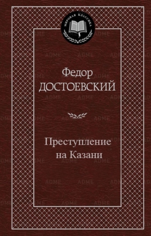 14 книг,которые люди пытались взять в библиотеках.