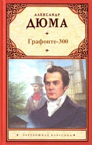 14 книг,которые люди пытались взять в библиотеках.