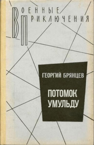 14 книг,которые люди пытались взять в библиотеках.