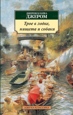 14 книг,которые люди пытались взять в библиотеках.