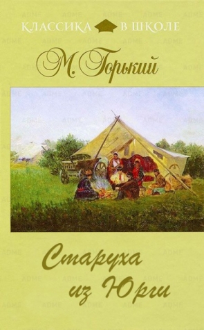 14 книг,которые люди пытались взять в библиотеках.