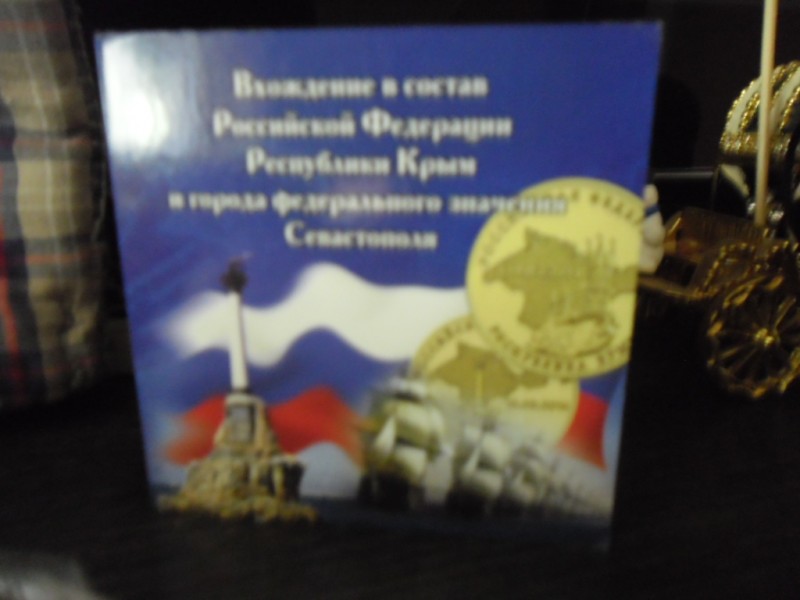 Ну вот и мой запоздалый отчет