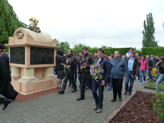 По дорогам Победы. Остановка в Праге. Часть 1.