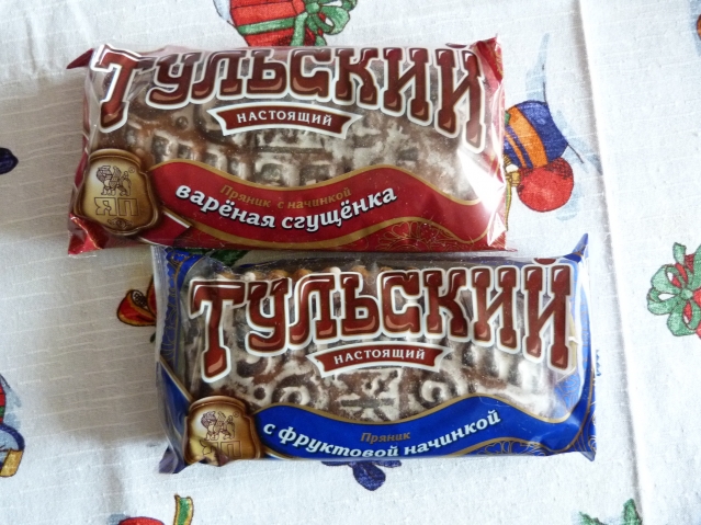 Сто лет не ела такие пряники... Вку-у-у-у-сные!!! Сто лет не ела такие пряники... Вку-у-у-у-сные!!!