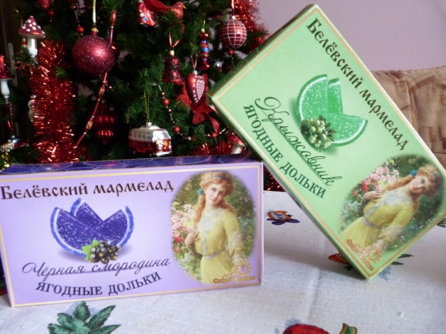 Мармеладные дольки... Помните, выпускали в коробочках высоких, бумажных..., назывались они тогда "Лимонные дольки", а на коробочке были нарисованы персонажи "Чиполлино". А теперь эти конфеты вот в таких красивых коробках выпускают. Мармеладные дольки... Помните, выпускали в коробочках высоких, бумажных..., назывались они тогда "Лимонные дольки", а на коробочке были нарисованы персонажи "Чиполлино". А теперь эти конфеты вот в таких красивых коробках выпускают.