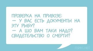Интересные идеи для вдохновения.