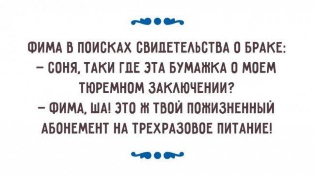 Интересные идеи для вдохновения.