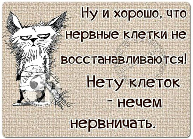 Интересные идеи для вдохновения.