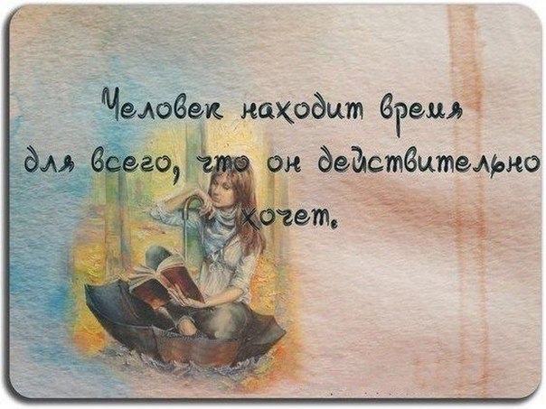 Интересные идеи для вдохновения.