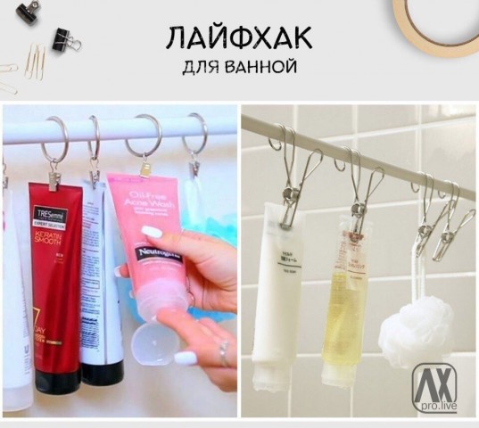 Интересные идеи для вдохновения.