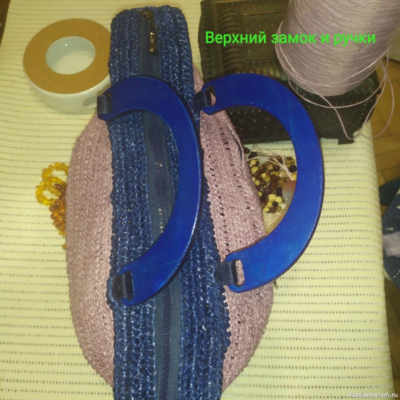 Создание комплектов: шляпы и сумка из раффии.