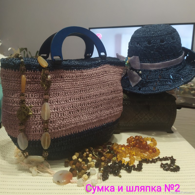 Создание комплектов: шляпы и сумка из раффии.