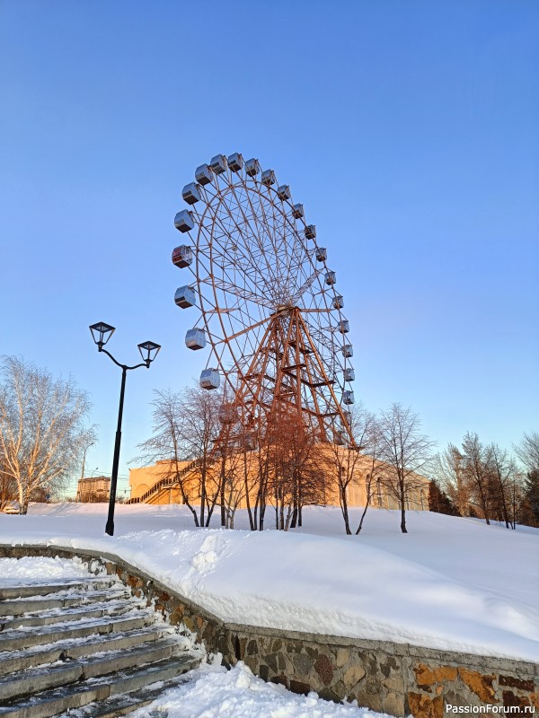 Новосибирск