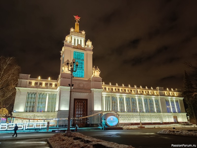 ***Новогоднее путешествие в Москве***