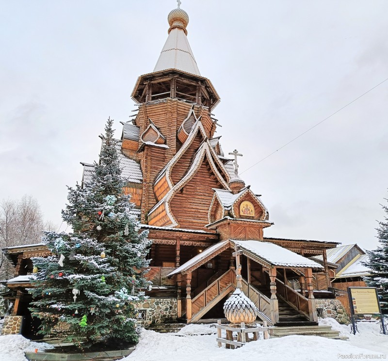 ***Новогоднее путешествие в Москве***