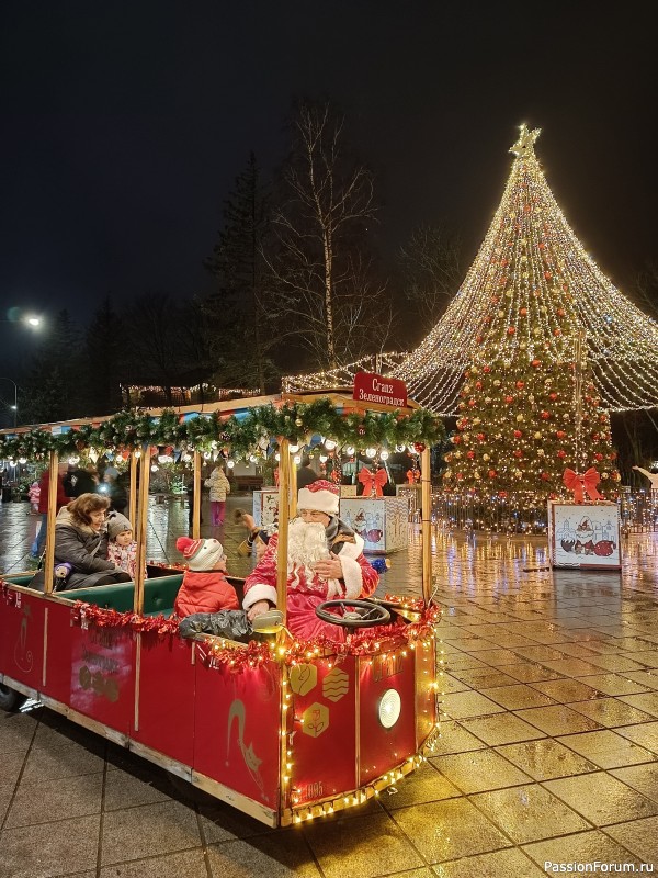 Зеленоградск, Калининградская область