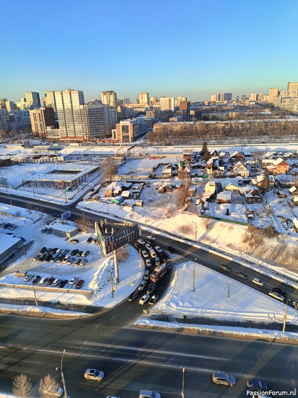 Новосибирск