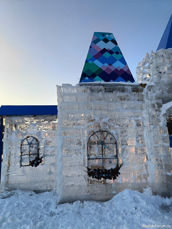 Новосибирск